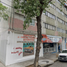 2 Habitación Departamento en venta en Miguel Hidalgo, Ciudad de México, Miguel Hidalgo