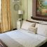 2 Schlafzimmer Wohnung zu verkaufen in Quezon City, Metro Manila, Quezon City