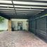 4 Habitación Casa en venta en Jose Azueta, Guerrero, Jose Azueta, Guerrero