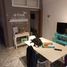 Condominium 1 chambre à vendre à General San Martin, Buenos Aires, General San Martin
