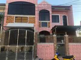 5 Schlafzimmer Villa zu verkaufen in Las Pinas City, Metro Manila, Las Pinas City, Southern District, Metro Manila