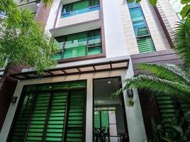 3 Bedroom Townhouse for sale in San Juan City, Eastern District, San Juan City