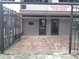 124 SqM Office for rent in River View Park, Cali, Cali