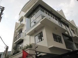 3 Schlafzimmer Haus zu verkaufen in Quezon City, Metro Manila, Quezon City