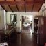 3 Bedroom House for sale in Moron, Buenos Aires, Moron