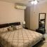 2 Schlafzimmer Wohnung zu vermieten in Ancon, Panama, Ancon, Panama City, Panama, Panama