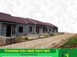 2 Kamar Vila for sale in Lampung, Sukarame, Bandar Lampung, Lampung