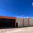  Villa zu verkaufen in Durango, Durango, Durango, Durango
