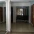 Condominium 2 chambre à vendre à General Pueyrredon, Buenos Aires, General Pueyrredon