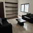 Condominium 3 chambre à vendre à San Luis Potosi, San Luis Potosi, San Luis Potosi, San Luis Potosi