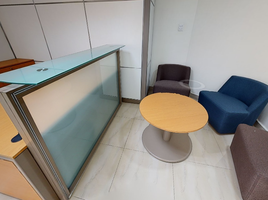 240.11 m² Office for rent in Tultitlan, Mexico, Tultitlan