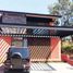 Maison 4 chambre à vendre à Morelia, Michoacan, Morelia, Michoacan