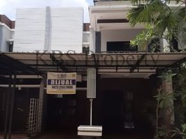 3 Bedroom House for sale in Bunguran Barat, Kepulauan Riau, Bunguran Barat