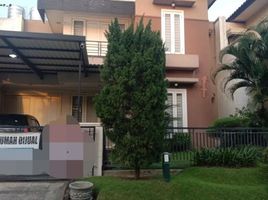 4 Schlafzimmer Villa zu verkaufen in Mulyorejo, East Jawa, Mulyorejo
