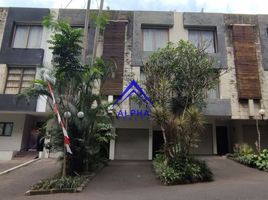 2 Schlafzimmer Villa zu verkaufen in Lembang, West Jawa, Lembang, Bandung, West Jawa