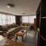 Appartement 2 chambre à vendre à Tultitlan, Mexico, Tultitlan