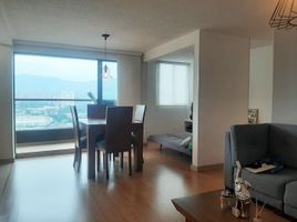 Condominium 2 chambre à vendre à Sabaneta, Antioquia, Sabaneta