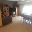 Condominium 2 chambre à vendre à Avellaneda, Buenos Aires, Avellaneda