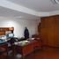 87.23 m² Office for sale in Cundinamarca, Bogotá, Cundinamarca