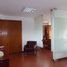 87.23 m² Office for sale in Cundinamarca, Bogotá, Cundinamarca