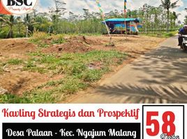  Land for sale in Kepanjen, Malang Regency, Kepanjen