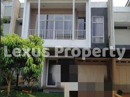 4 Bedroom House for rent in Tangerang, Banten, Legok, Tangerang