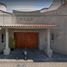 4 Schlafzimmer Appartement zu verkaufen in Benito Juarez, Mexico City, Benito Juarez, Mexico City, Mexiko