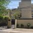 Appartement 2 chambre à vendre à Guadalajara, Jalisco, Guadalajara