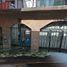 3 Schlafzimmer Villa zu verkaufen in Cuauhtemoc, Mexico City, Cuauhtemoc