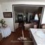 236 m² Office for sale in Mariquina, Valdivia, Mariquina