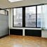 67 SqM Office for rent in Antioquia, Medellin, Antioquia