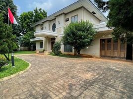 8 Kamar Rumah for sale in Cilandak Town Square, Cilandak, Pesanggrahan