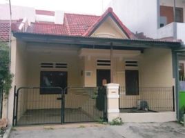 2 Habitación Casa en venta en Tambaksari, East Jawa, Tambaksari