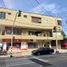 220 m² Office for sale in Atlantico, Barranquilla, Atlantico