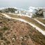  Land for sale in Chile, Zapallar, Petorca, Valparaiso, Chile