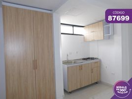 1 Bedroom Condo for rent in Atlantico, Barranquilla, Atlantico