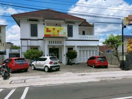 Maison 3 chambre à vendre à Gondokusuman, Yogyakarta, Gondokusuman, Yogyakarta, Yogyakarta