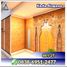 3 Habitación Casa en venta en Prambanan, Jawa Tengah, Prambanan, Klaten, Jawa Tengah