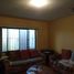  Villa zu verkaufen in Torreon, Coahuila, Torreon