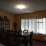  Villa zu verkaufen in Torreon, Coahuila, Torreon