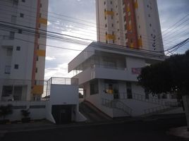 1 Habitación Departamento en venta en Norte De Santander, San Jose De Cucuta, Norte De Santander