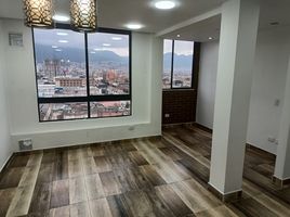 2 Bedroom Condo for rent in Bogota, Cundinamarca, Bogota