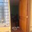 2 Bedroom Apartment for sale in Cordillera Santiago, San Jode De Maipo, Cordillera, Santiago, Chile