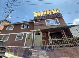 6 Habitación Casa en venta en Centro Comercial La Querencia, Bogotá, Bogotá