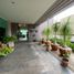 3 Bedroom House for sale in Morelia, Michoacan, Morelia, Michoacan