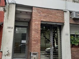 Appartement 2 chambre à vendre à Rosario, Santa Fe, Rosario