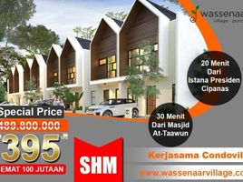 2 Bedroom House for sale in Cianjur, West Jawa, Cianjur, Cianjur