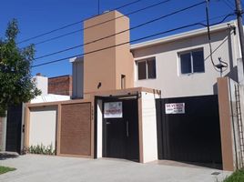 2 Schlafzimmer Villa zu verkaufen in San Fernando, Chaco, San Fernando, Chaco