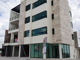 Condominium 2 chambre à vendre à Mexquitic De Carmona, San Luis Potosi, Mexquitic De Carmona
