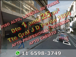 Studio Appartement zu verkaufen in Federal Capital, Buenos Aires, Federal Capital